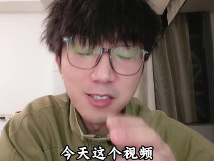 ozon高效简单的选品方法 #ozon #ozon选品 #ozon运营 #欧众 #跨境电商