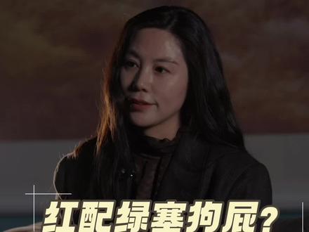 红配绿是云水湾的一张名片
#黄河画家徐惠君 #设计分享 #云水湾艺术馆 #中国色