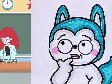 零食课堂吃薯片大赛。 #简笔画