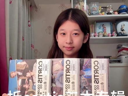 拆cortis三本专辑#cortis #男团 #拆专辑