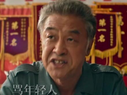 毁掉中式审美的真相 中国式应试教育:毁掉中式审美的真相,竟是美学教育的彻底缺失和变形 #艺术 #应试教育 #美学 #审美 #抖音精选 @抖音艺术