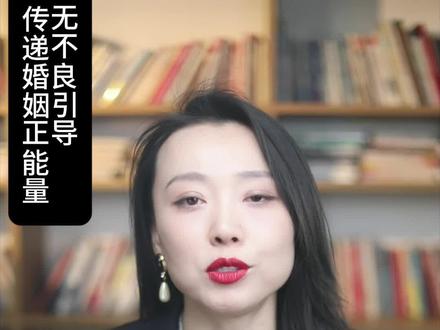 夫妻关系中,生理性厌恶能有多明显#夫妻破裂之际 #生理性厌恶