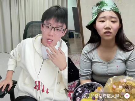 不看吴悦 都不知道鸭豆是什么@陈泽- #陈泽 #陈泽二创 #吴悦