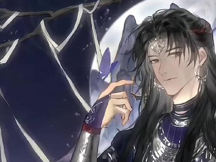 “愿少主平安喜乐,顺遂无忧”左轻越X仇雁归#苗疆客by羡凡