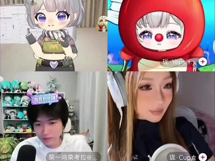 荣一鸣表白麦小鼠被拒 荣一鸣表白麦小鼠被拒,鸣振天下散
#麦小鼠大王#荣一鸣 #鸣振天下
