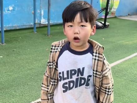 儿童搞笑视频,3到6岁儿童玩具萌娃搞笑,棒棒糖儿童糖果,棒棒糖儿童搞笑视频棒棒糖,吃糖果视频,3到6岁儿童启蒙益智早教,吃糖果的视频1-3岁儿童,婴幼儿安全水果糖,幼儿早教0-3岁早教启蒙,1到3岁幼儿早教益智启蒙,1到3岁幼儿早教动画,0到3岁早教儿歌,儿童糖果棒棒糖,吃糖果视频,1到3岁幼儿早教益智,儿童搞笑视频,1到3岁儿童搞笑视频,小孩子爱看的儿童视频,1到3岁逗小孩笑的视频,亲子互动,人类幼崽,儿童爱看的小视频,3-6岁儿童动画视频,小孩子爱看的视频,小朋友宝宝搞笑视频,儿童爱看的小视频搞笑#亲子互动 #1到3岁逗小孩笑的视频#儿童搞笑视频 #儿童糖果视频 #3到6岁儿童启蒙早教玩具视频