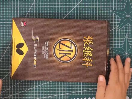 超级张继科这个底板一直非常受到追捧,这个底板好在哪儿 #乒乓球拍