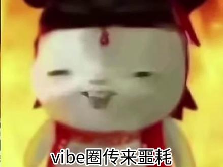 葱姜蒜也是遇上刀枪炮了