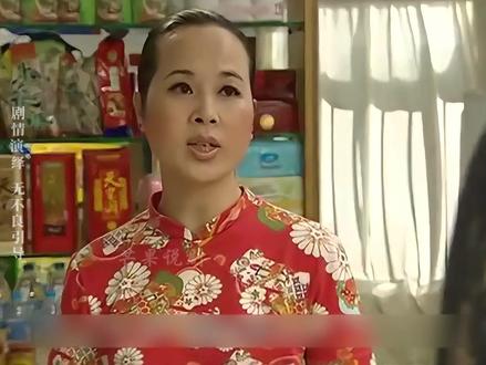 一脚zhua你到长江头去