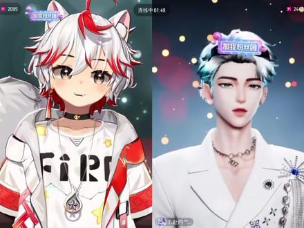 多幸运遇见赴汤蹈火
@𝑇.赴约⁷⁰⁷ @𝑇.火火🔥
#听潮阁赴汤蹈火 #听潮阁启赴约 #听潮阁火火