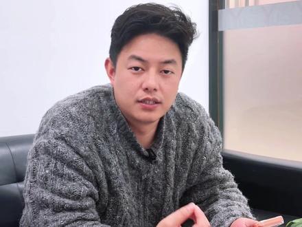 关于跨年的问题一一回复 #跨年 #互动 #留言板留言