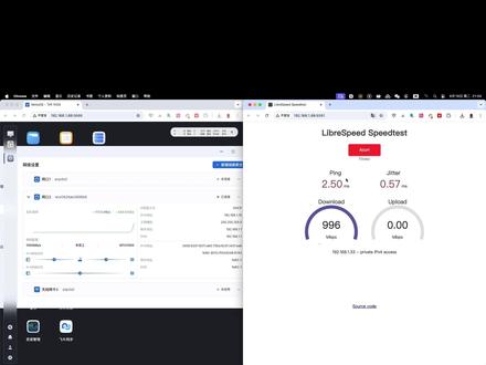 【NAS生产力】Docker部署librespeed 本期教大家用 Docker 部署开源神器 LibreSpeed。无需 Flash,全平台支持,一键揪出内网网速瓶颈!无论是有线链路还是 Wi-Fi 覆盖,哪里卡顿测哪里。教程包含测速结果深度解读,助你优化家庭网络,让 NAS 跑满极限!
#docker #nas #飞牛 #librespeed #红头发蓝胖子
