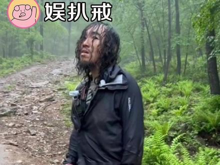 关门山越野赛,爆改变身山野鲁滨逊#巴图鲁关门山越野赛 #搞笑 #离谱 #越野 #运动
