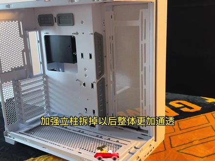 #专业的事交给专业的人 #海景房主机 #diy电脑 联力 O11D EVO 全视版