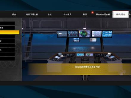 2K22基础设置:手柄、画面、视角等等 #2k22生涯模式