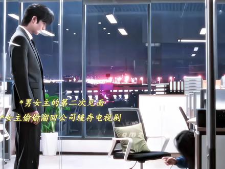 啊啊啊,好好磕~#骄阳似我卡颜局上强度 #骄阳似我