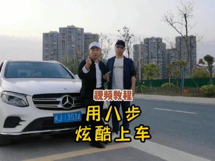 超酷的上车视频,特撩妹!运用好晚霞光影,又是一个哇塞!#创意灵感 #手机摄影教程 #摄影技巧 #拍出电影感 #炫酷 #汽车
