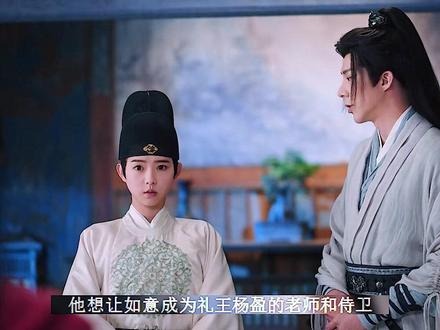 战功赫赫的女将军被全国追S为了报仇竟然愿意跟男人生孩子 #影视解说 #古装剧 #一念关山