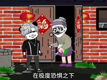 我无意间被裂口女盯上了 #二次元 #动漫 #二次元沙雕