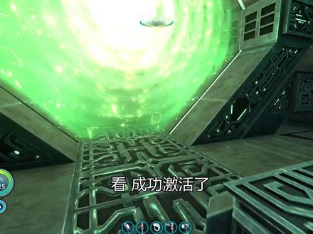 深海迷航28:我激活了一个外星传送门,终于体验到了穿越的感觉