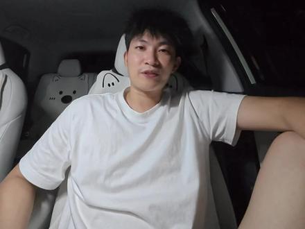 关于埃安UT#埃安UT #星愿