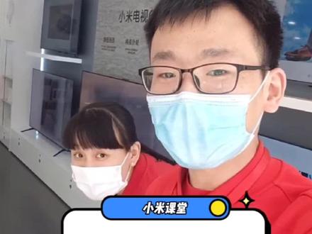 #小米手机 #小米课堂 #一定要看到最后 #手机使用技巧 #涨知识 #喜欢就关注我吧 #知识分享 #原创 #知识科普 #如何录制手机内的声音 怎么进行屏幕录制?