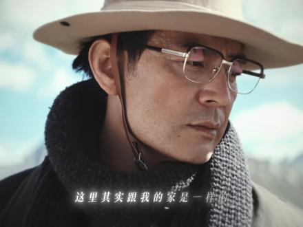 “我在这里待了十几年,这里其实跟我的家是一样的。”#生命树 #林培生 #李光洁