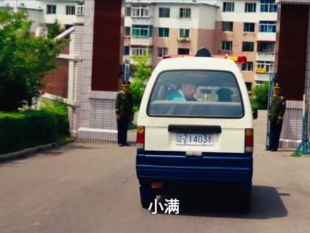 #小满为救晓丹进少管所 #岁月有情时首播观后感 这段看着谁不心疼严晓丹#黄景瑜 #关晓彤 #贾冰