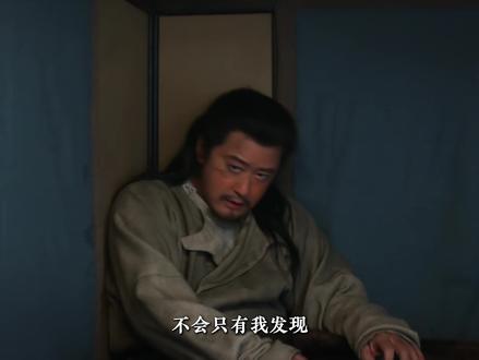 不会只有我发现《长安二十四计》里这个细节吧! 谢淮安为什么最后放过了车夫?刘子言为什么没下车去追谢怀安?