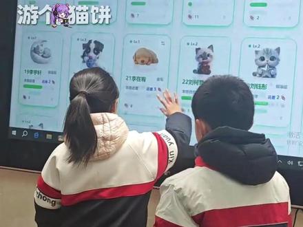 没有小孩能拒绝这样一只电子宠物吧!#电子宠物#教育 #万万没想到 #学生 #宠物