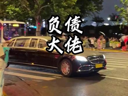 你们知道排名第一的是谁吗?#汽车资讯