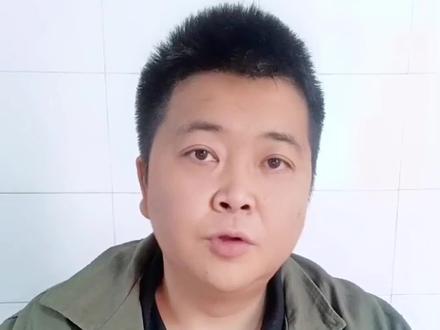 农行ETC线上办理流程,农行ETC免费办理2022
农行柜台已经不受理ETC的新增办理业务了,如果想要免费办理ETC,建议可以可以抖音上免费办理绑定建行或者绑定微信支付扣费的ETC。
具体办理流程如下:
1:抖音搜索易高速进入小程序,选择ETC的办理方式。
2:准备好车主身份证,车辆行驶证,车头带车牌的照片,准备用作扣费的建行卡或者微信支付账户,注意,如果使用绑定微信支付办理需要支付150元的押金。
3:上传资料,绑定支付方式。填写邮寄地址。
4:审核通过后当天ETC设备会顺丰免费邮寄到家,自己安装激活就可以正常使用了。
ETC是全国高速通用的,全国高速过路费95折优惠结算。#创作灵感 #农行etc #etc办理 #高速etc #办理etc