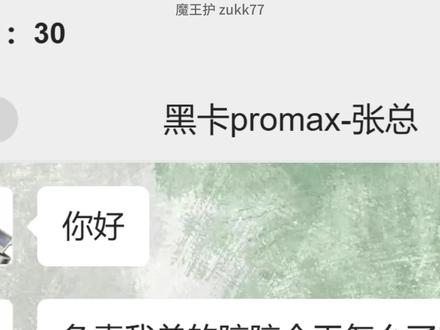 也许这就是三角洲三个人的意义 #三角洲 #三角洲行动 #三角洲护航