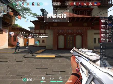 我chovy无畏契约你封外挂给我封好了啊#无畏契约#外挂