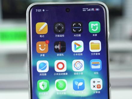 小米手机自带软件隐藏功能 赶紧收藏码住 这些小米自带的软件千万别删?今天分享小米手机自带软件的隐藏功能第一期,记得收藏码住。
#小米 #小米手机 #安卓手机 #小米手机使用分享 #小米手机使用技巧