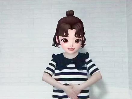 #一年级 #语文 期末必考,尾巴的作用,收藏起来让孩子读一读 #尾巴 #妈妈dou知道 #家长收藏孩子受益 @DOU+小助手 @抖音小助手