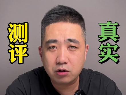 挑战死神辣条、我就不信一个辣条它能有多辣#测评 #魔鬼辣椒 #无辣不欢 #辣条 #死神辣条测评