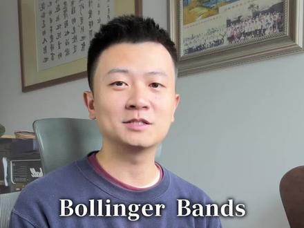 硬核技术指标:布林线战法 #知识分享 #金融 #看懂中国