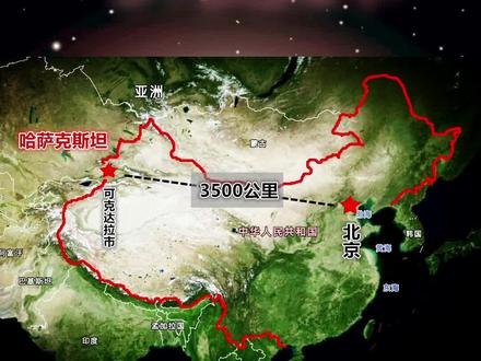 新疆可克达拉市#新疆#可克达拉市