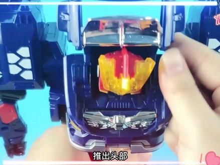 咖宝车神S6暴风重装巨人合体教程#玩具 #变形玩具#咖宝车神