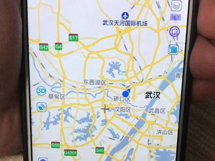 CAD导入手机地图中可导航寻找在图中实际位置,定位桩号坐标等#地图坐标#CAD导入地图坐标查找