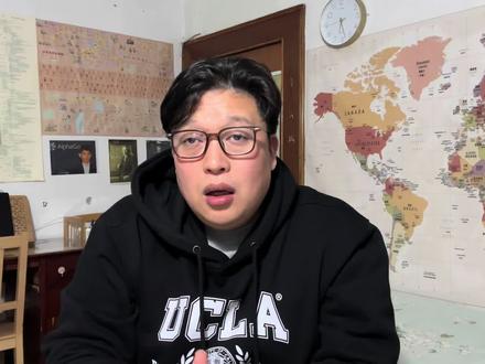 美国对伊朗动武原因:为了石油?还是中东秩序和石油美元体系?