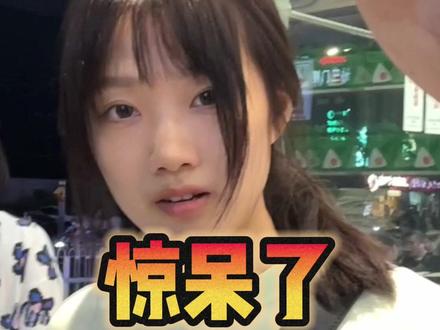 不耐烦就鸡哔你@薇猪猪 #情侣日常 #社恐 #内向 #鸡哔你