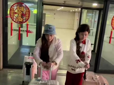 听说很多人是因为我要给琼爷办生日会,所以不来那9:00我看看谁会到!#博雅#琼爷