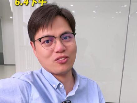 半导体明天会跌吗? #A股 #半导体板块#科技板块#财经#投资