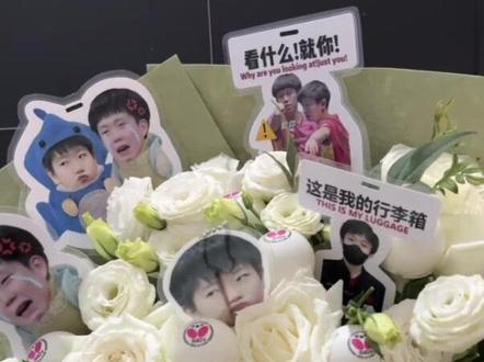 乒乓球花束教程来啦!#孙颖莎王楚钦 #爱的礼物 #5114