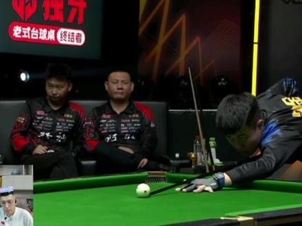 张泰艺郑宇伯103:115惜败,赵汝亮张垄鹏逆风翻盘晋级8强,野豹战队遗憾出局#张堃鹏 #赵汝亮 #郑宇伯 #张泰艺 #决金