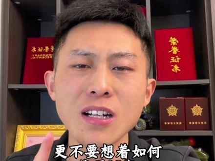 想要顺利参军先不要搞体能、乱学参军知识。#大学生参军 #2026年当兵 #如何提高走兵概率