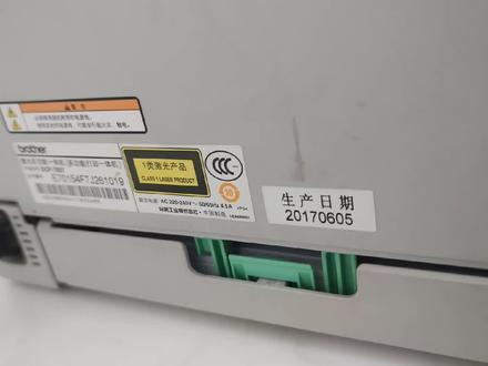 兄弟打印机7057,打印页面脏。原来是定影器脏了,大拆维修。收藏 #打印机维修 #复印机维修