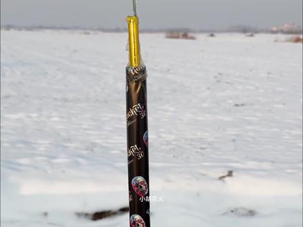 蓄力彩烟脉冲窜天猴#窜天猴